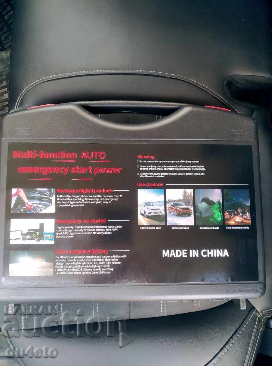 Συσκευή εκκίνησης μπαταρίας αυτοκινήτου (boost) power bank 3 σε 1 με κομπρεσέρ - 6