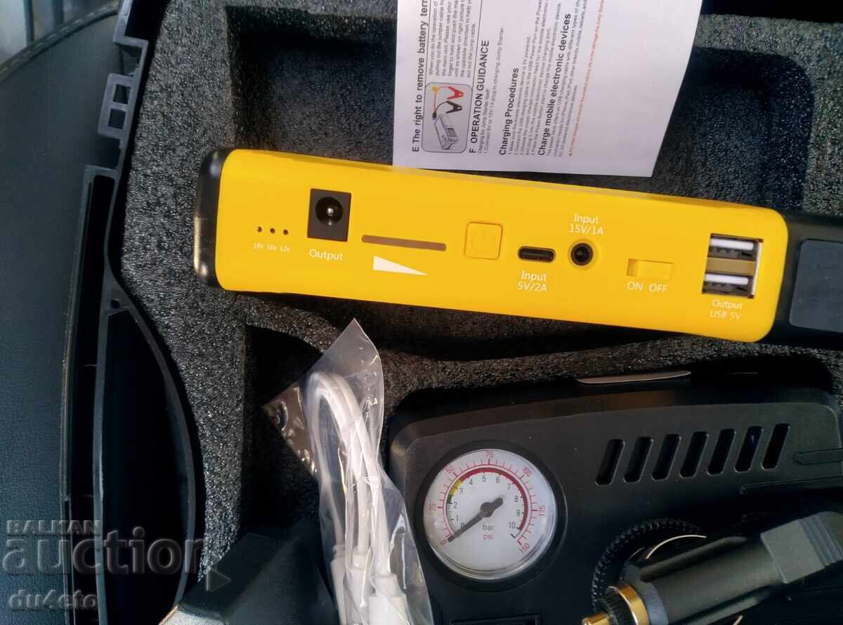 Συσκευή εκκίνησης μπαταρίας αυτοκινήτου (boost) power bank 3 σε 1 με κομπρεσέρ - 7