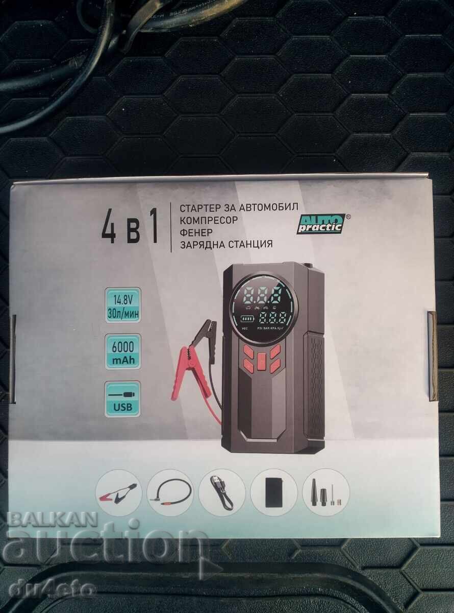 Demaror auto, power bank 4 în 1, Compresor, Lanternă, Baterie 6 - 7