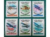 Καθαρή σειρά Σοβιετικής Ένωσης αεροπλάνων 1977