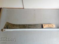 OLD GERMAN MILITARY MACHETE - WW2
