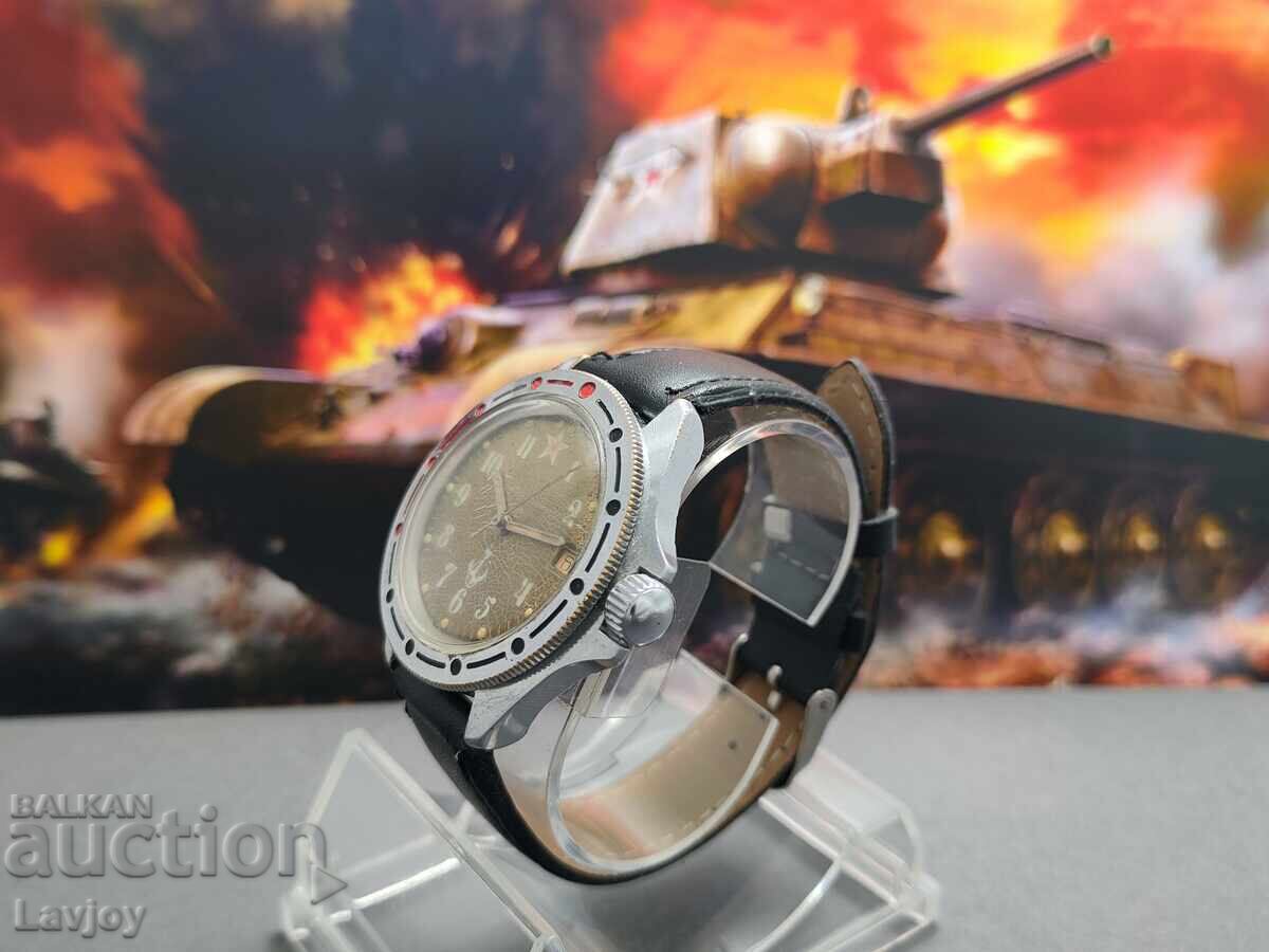 Vostok ☭ Komandirskie ☭ submersibil cu preț 99.00 BGN | € 50.62