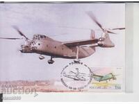 Postcard MAX FDC HELICOPTERS