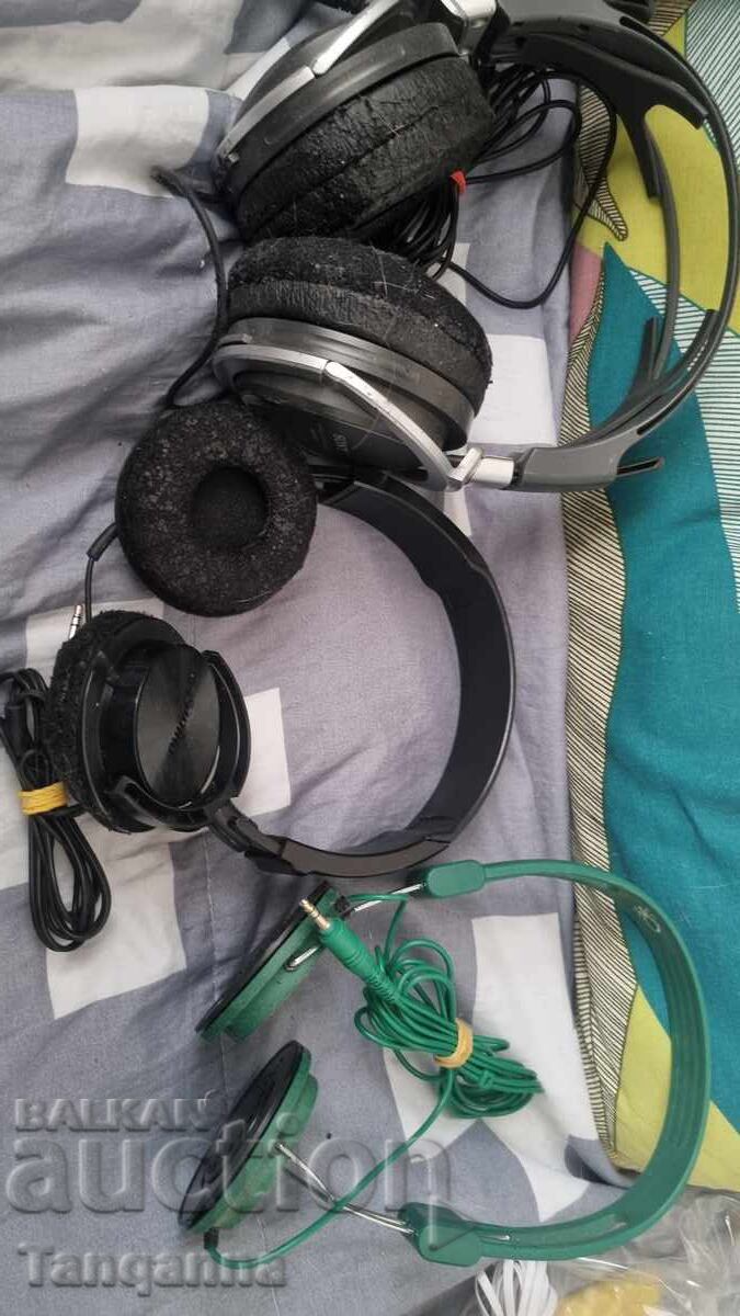 Слушалки с цена 25.00 лв. | € 12.78