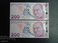 ΤΟΥΡΚΙΑ 2x200 ΛΙΡΕΣ ΣΕΙΡΑ ΝΟΥΜΕΡΑ 2009 (2024) ΚΑΙΝΟΥΡΓΙΑ UNC