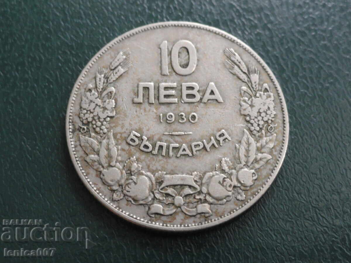 Licitație Bulgaria 1930 - 10 leva Licitație Bulgaria 1930 - 10 leva