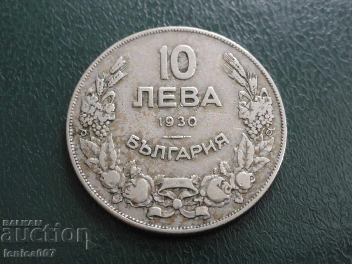 Bulgaria 1930 - 10 leva - 5 Bulgaria 1930 - 10 leva - 5