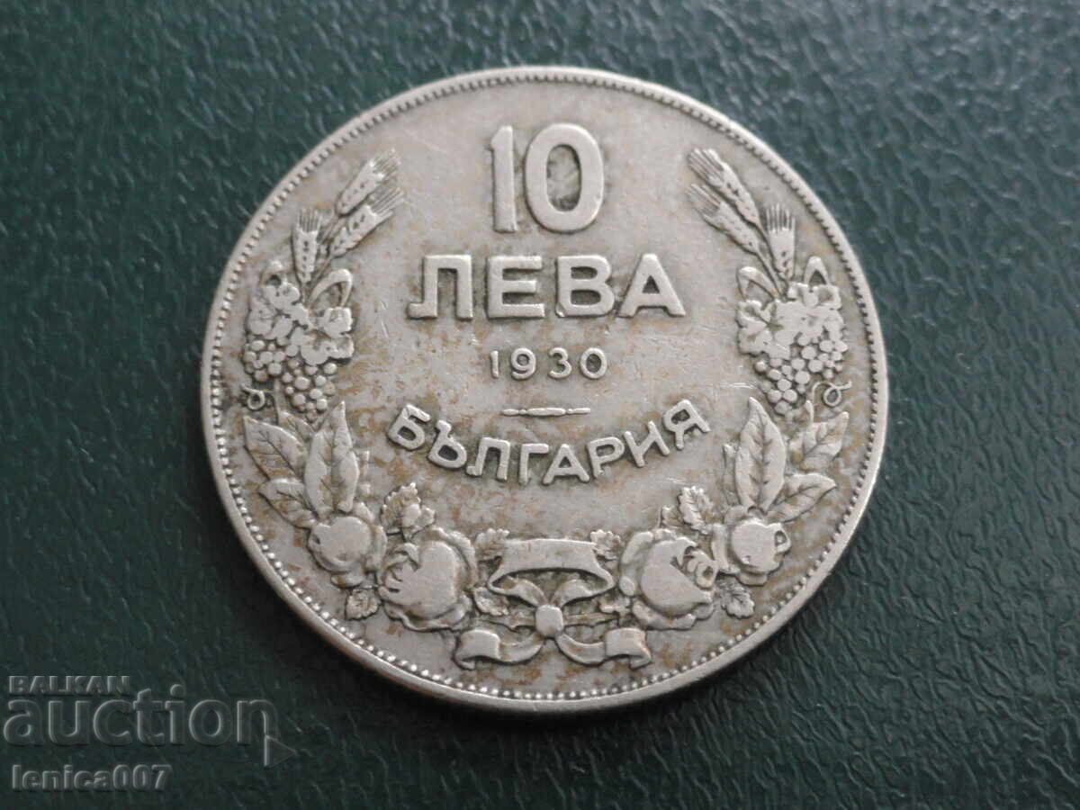 Bulgaria 1930 - 10 leva Bulgaria 1930 - 10 leva