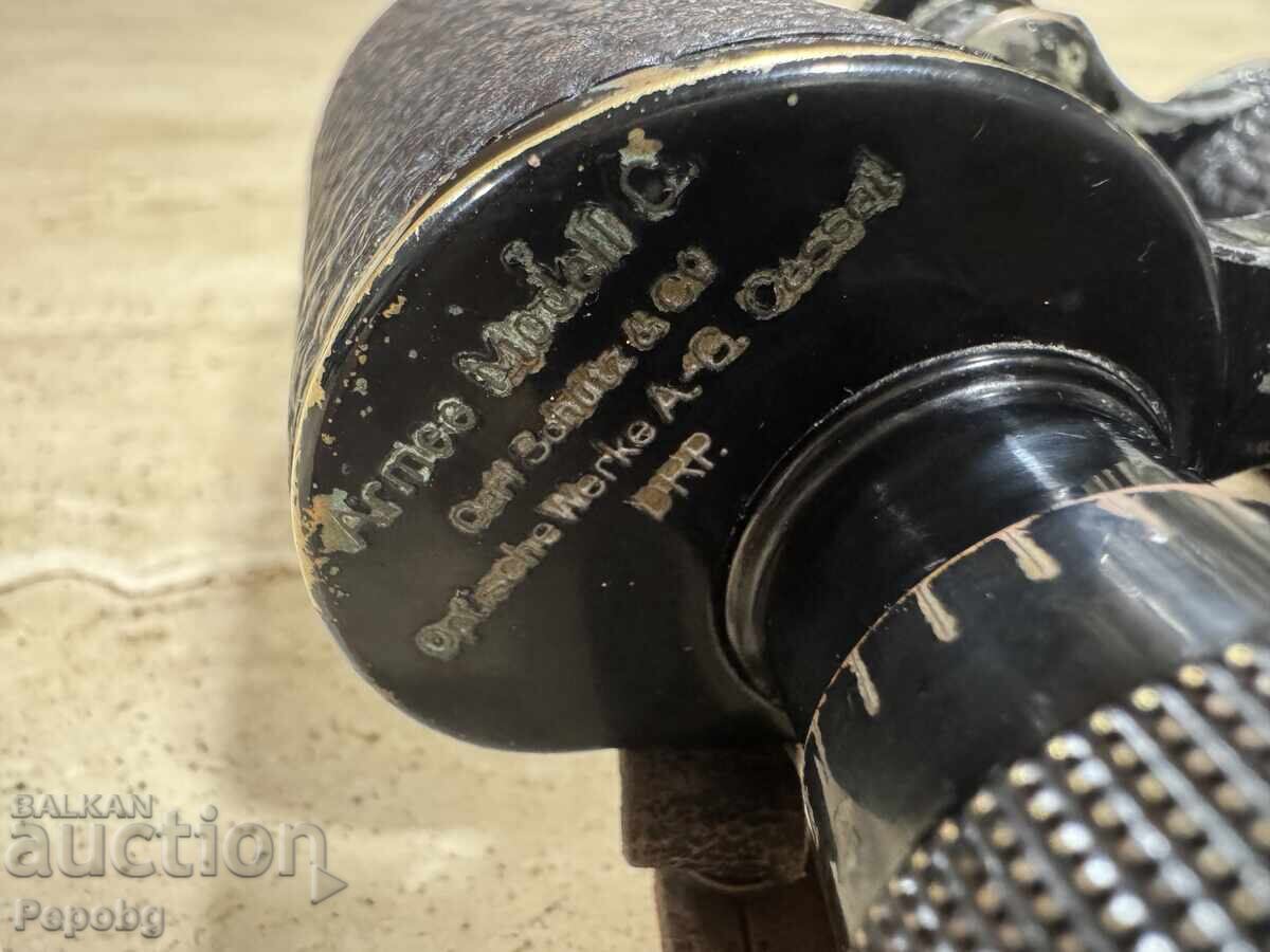 Изключително рядък военен бинокъл Carl Schütz & Co. с цена 646.00 лв. | € 330.29