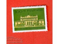 BŬLGARIYA TAKSOVI MĂRCI CONSILIULUI MUNICIPAL - 100 - 100.00 Leva