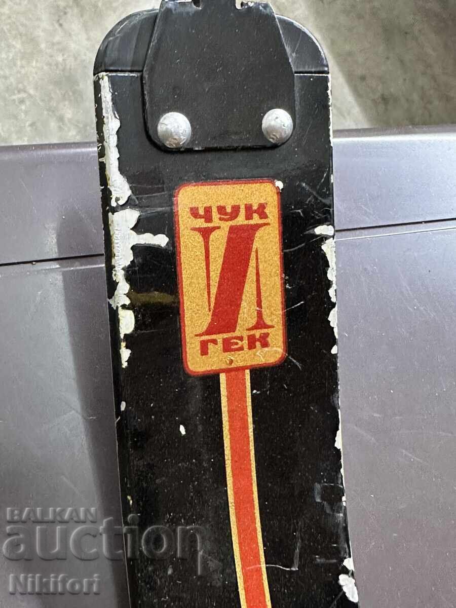 Soviet Shein Chuk and Gek USSR Snowmobile - 7 Soviet Shein Chuk and Gek USSR Snowmobile - 7