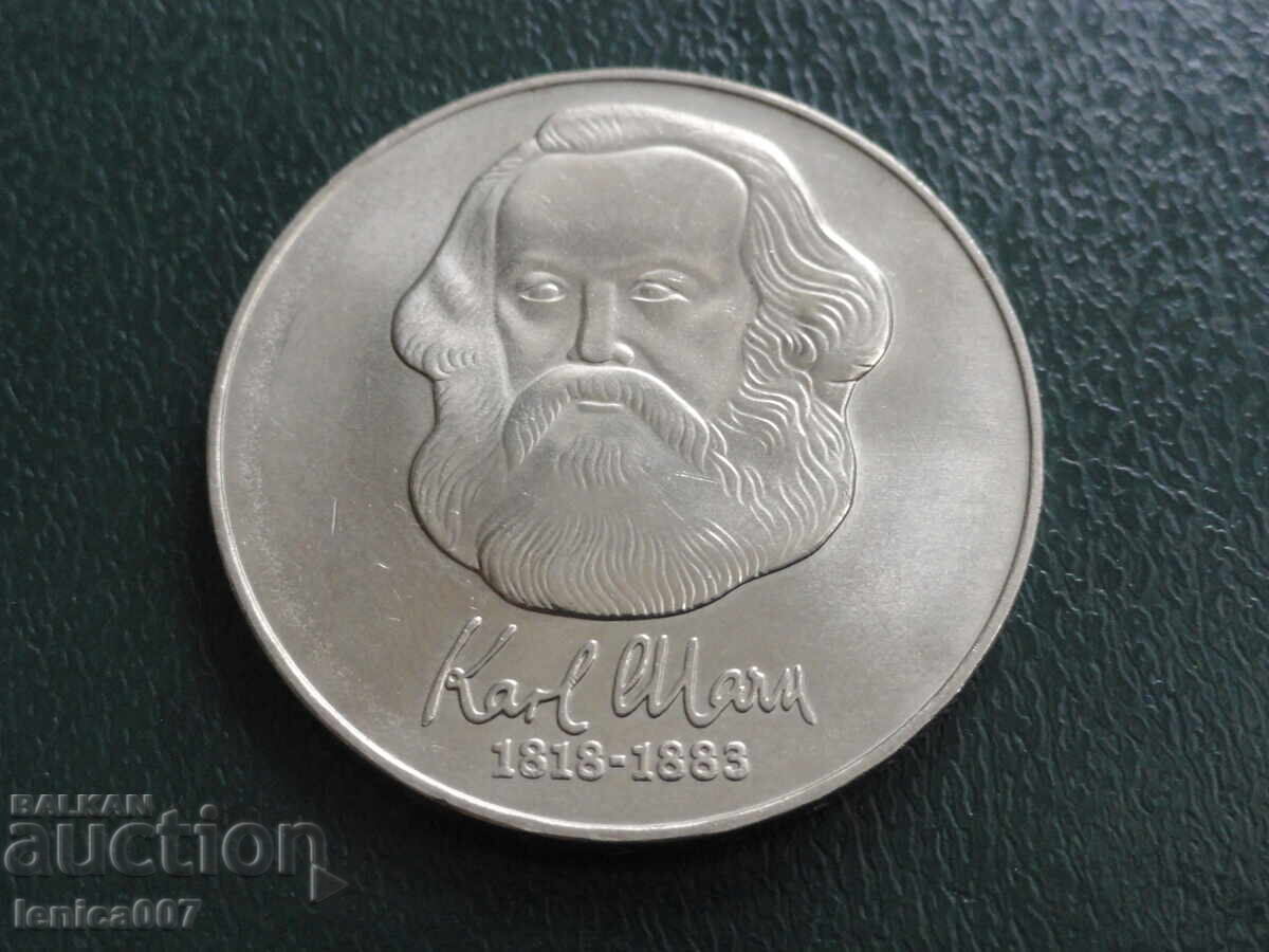 Licitație Germania (RDG) 1983 - 10 mărci ''Karl Marx'' Licitație Germania (RDG) 1983 - 10 mărci ''Karl Marx''