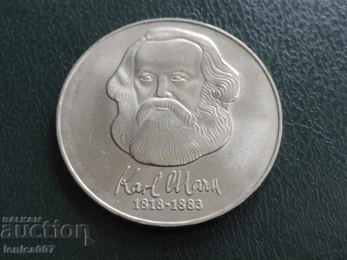 Germania (RDG) 1983 - 10 mărci ''Karl Marx'' - 5 Germania (RDG) 1983 - 10 mărci ''Karl Marx'' - 5