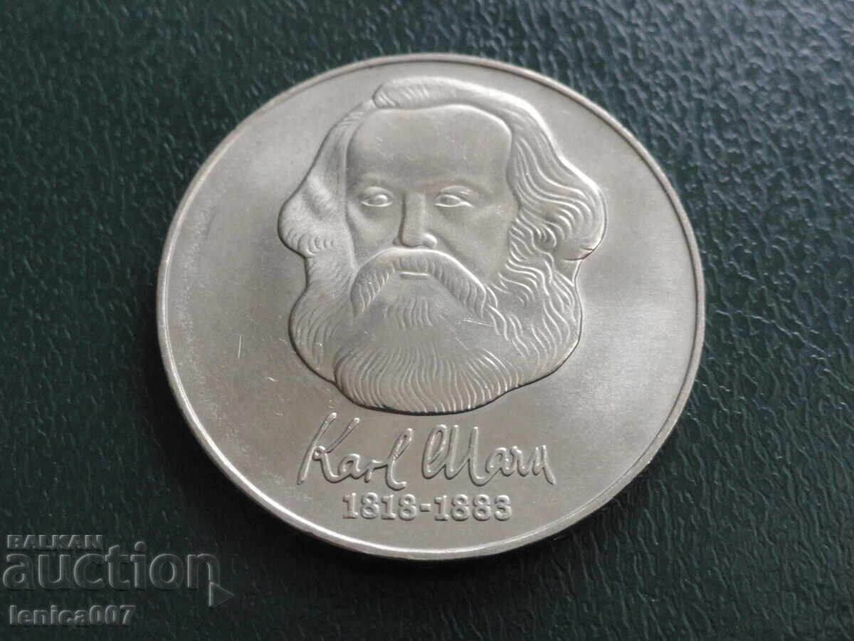 Germania (RDG) 1983 - 10 mărci ''Karl Marx'' Germania (RDG) 1983 - 10 mărci ''Karl Marx''
