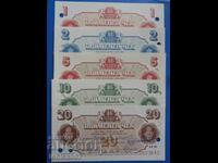 Bulgaria 1986 - Lot Cecuri "Korekom" 5 bucăți