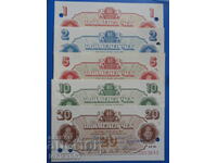 България 1986г. -  Лот Чекове "Кореком'" 5 броя