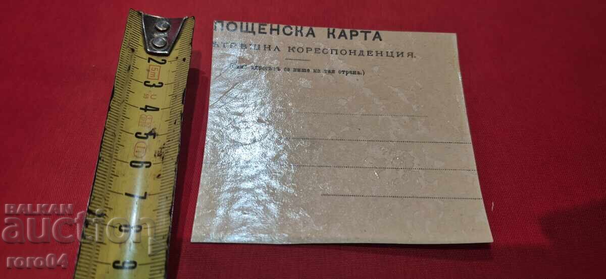 ΣΟΦΙΪΣΚΗ ΑΓΟΡΑ - 5