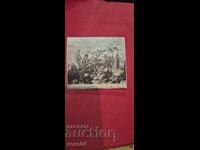 ΣΟΦΙΪΣΚΗ ΑΓΟΡΑ