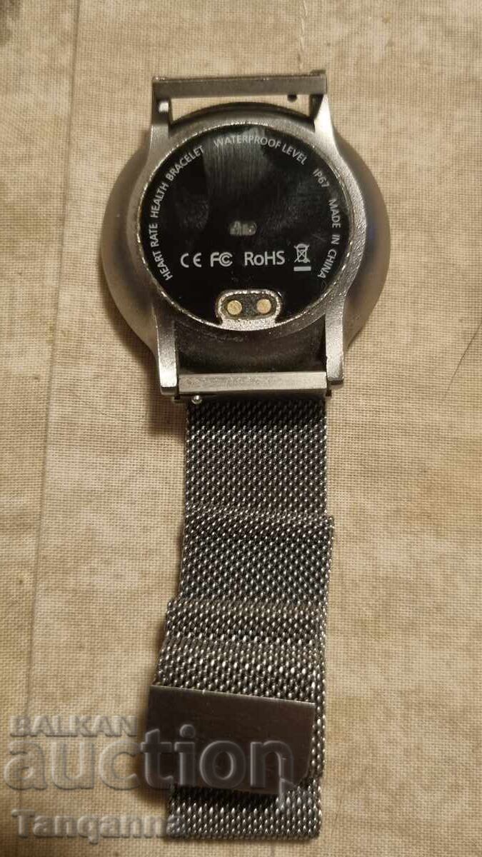 Delivery of Smart watch