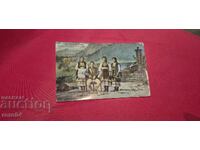 НОСИЯ ОТ СОФИЙСКО