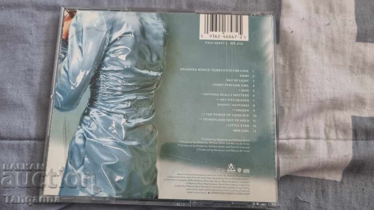 Оригинален диск на Madonna с цена 15.00 лв. | € 7.67