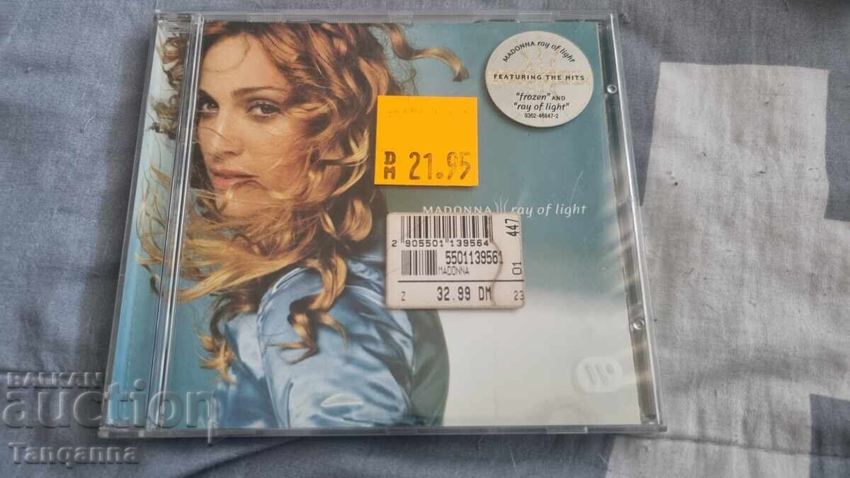 Оригинален диск на Madonna