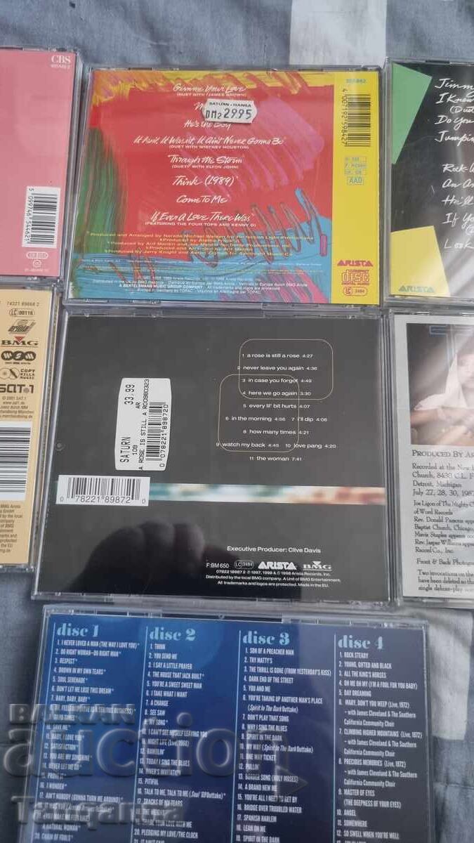 Аукцион Колекция Aretha Franklin