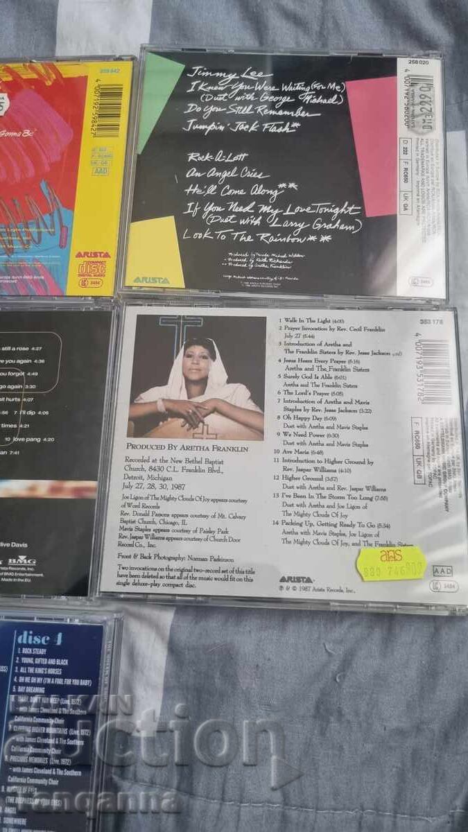 Доставка на Колекция Aretha Franklin