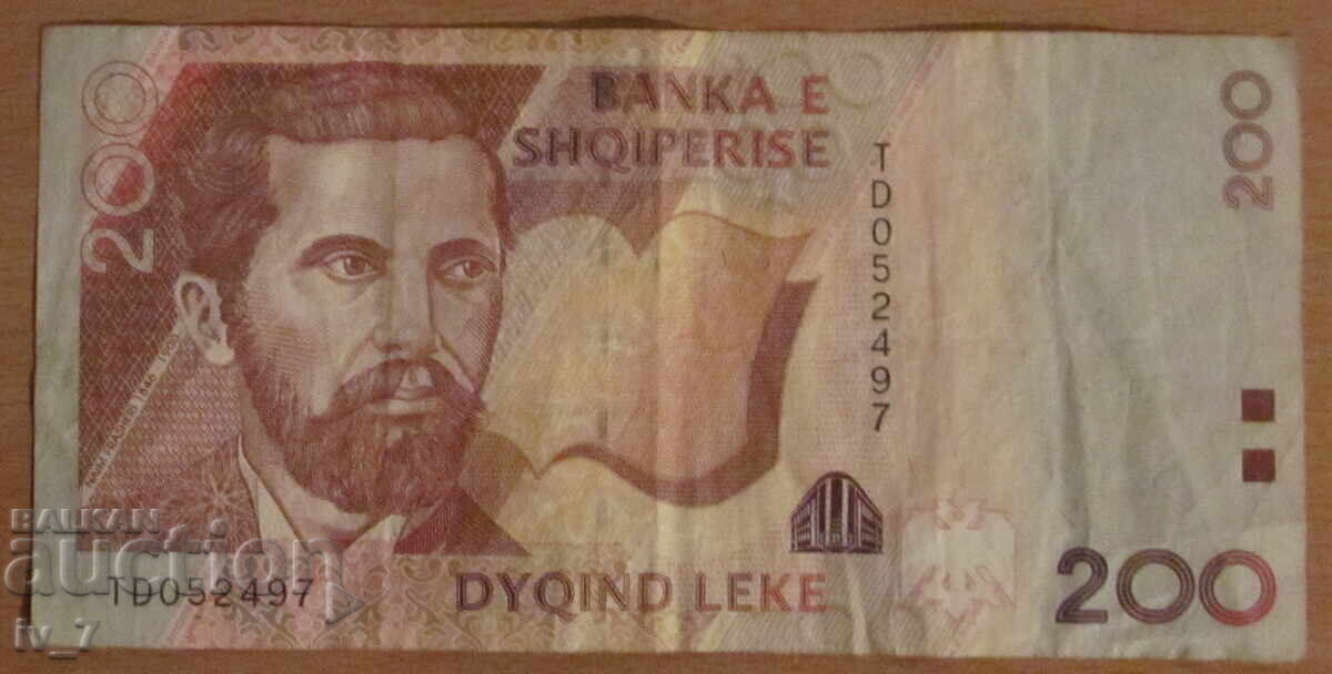 200 Lekë 2001 - Albania