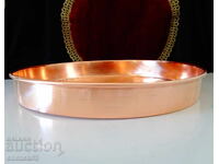 Tavă de cupru 35 cm, cupru roșu pur 820 g