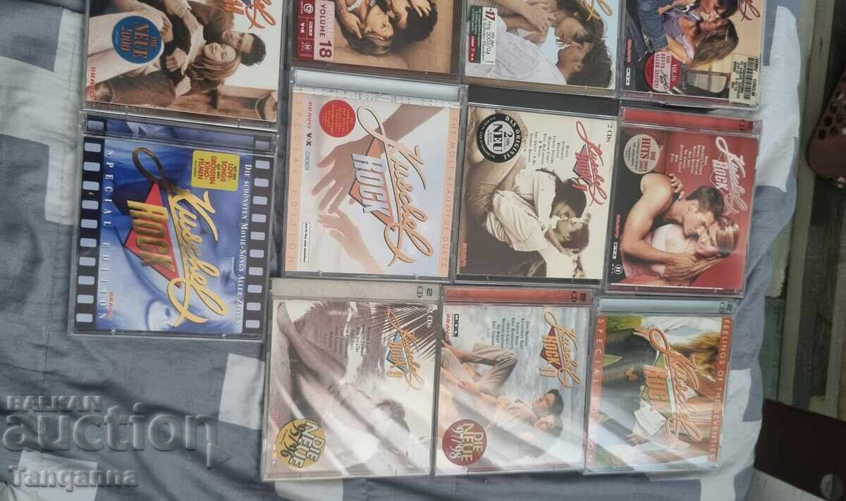 Доставка на Дискове рок Доставка на Дискове рок