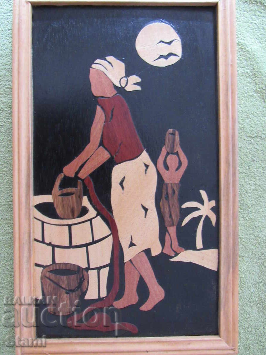 African Woman - Painting from Banana Bark - 1