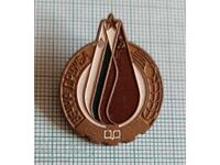 Insigna - Eterna Prietenie URSS PRB