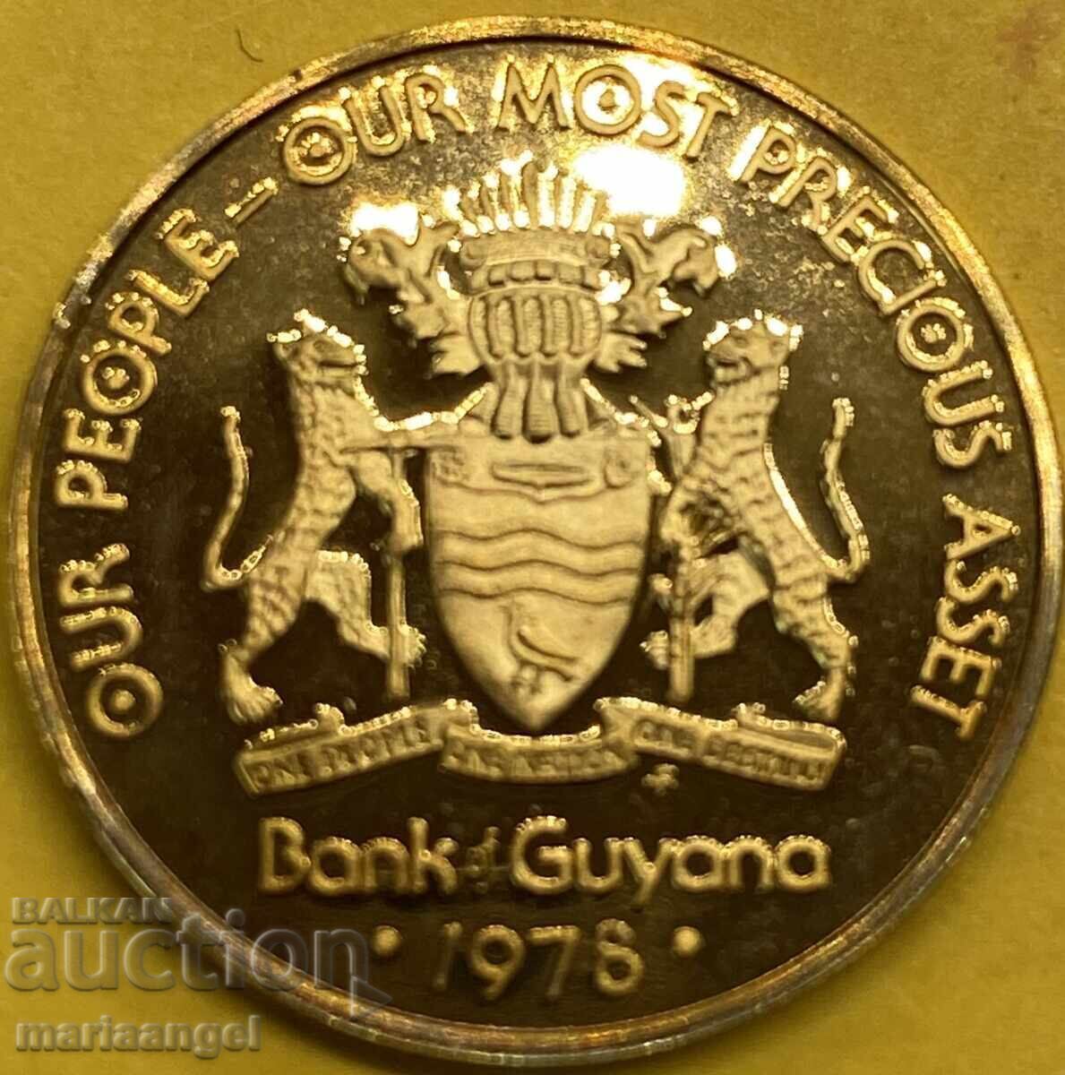 Γουιάνα 1978 5 Σεντ UNC PROOF μπρούτζος - 6