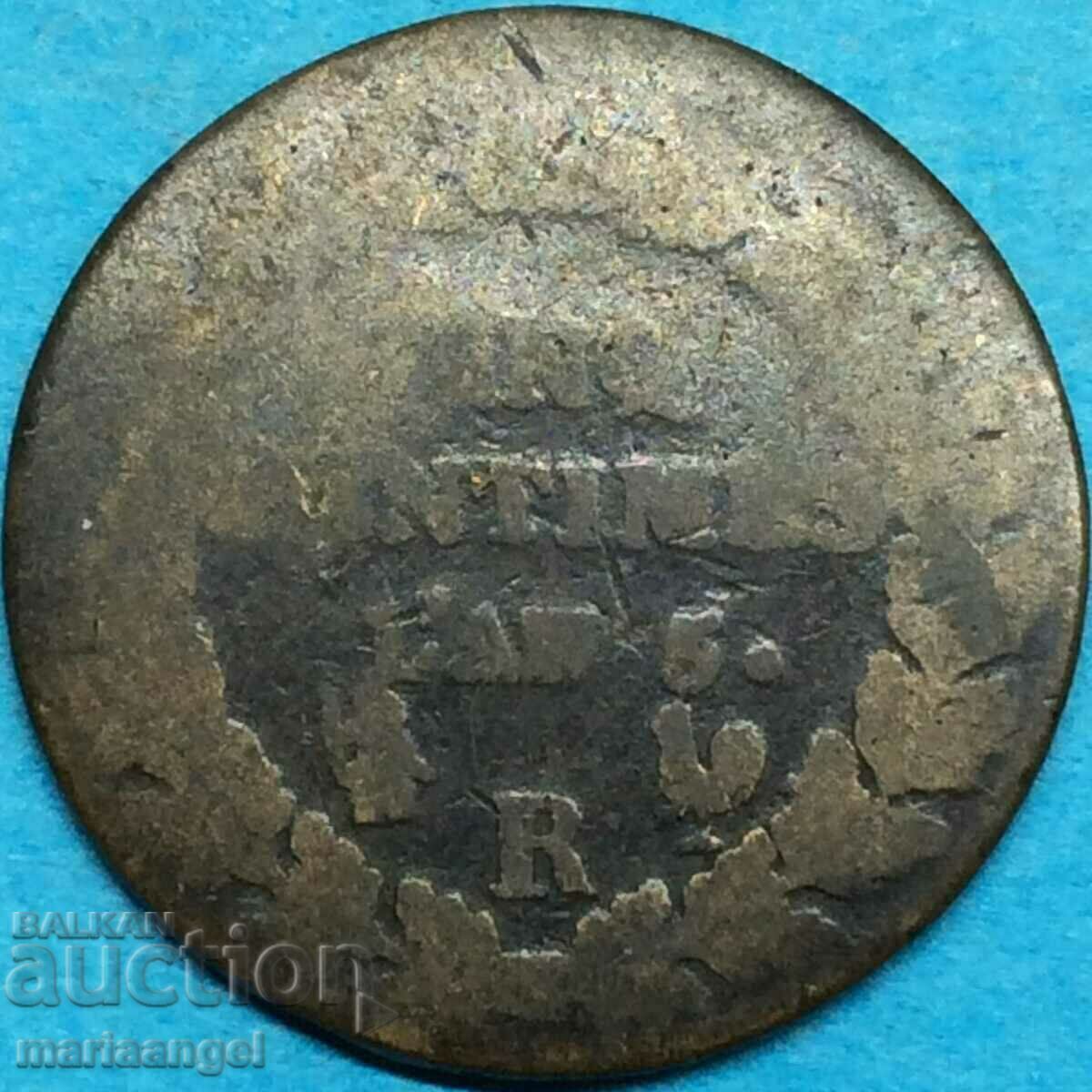 Франция 5 сантима 1796 Lan 5 Бронз - 6