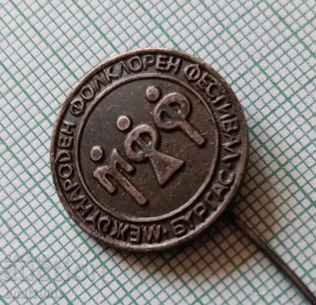 Auction Badge - International Folklore Festival Burgas Auction Badge - International Folklore Festival Burgas