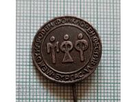Badge - International Folklore Festival Burgas
