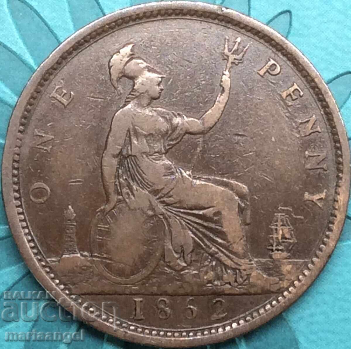 Μεγάλη Βρετανία 1 πένα 1862 30 χλστ. χάλκινο - 6