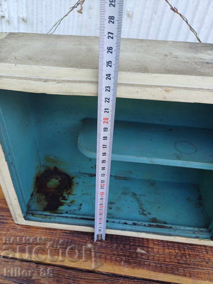 Δημοπρασία Παλιό Φαρμακείο, λείπουν τα γυαλιά