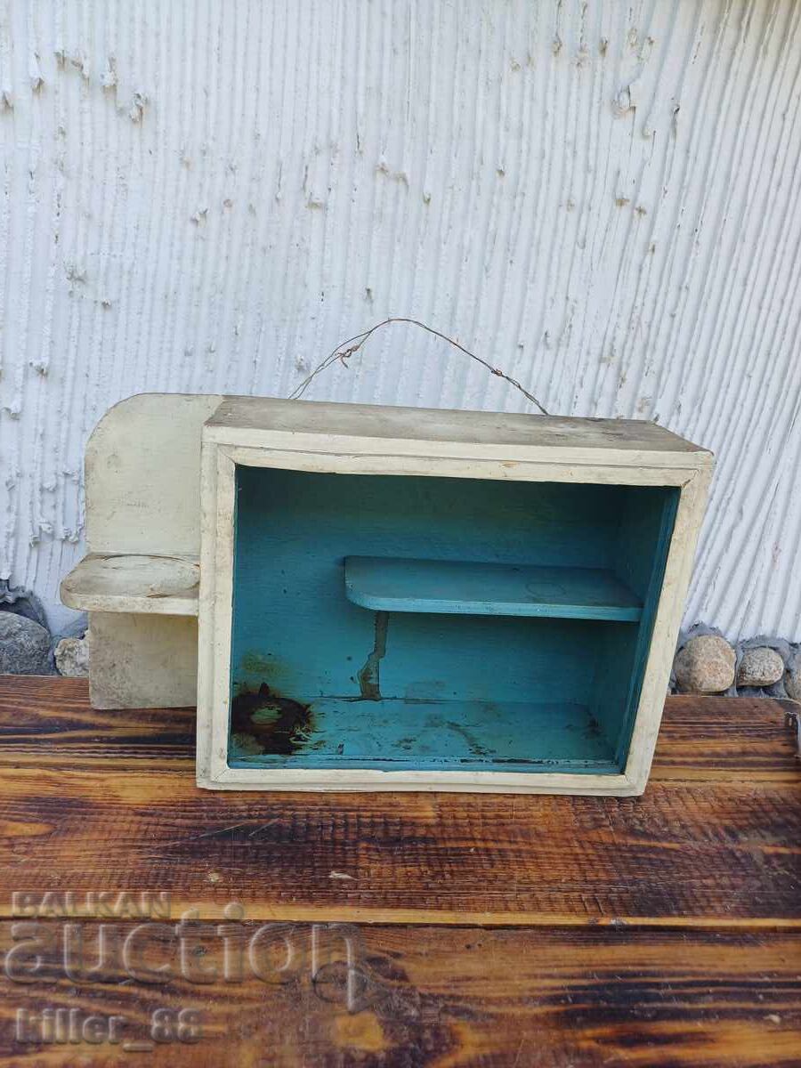 Παλιό Φαρμακείο, λείπουν τα γυαλιά