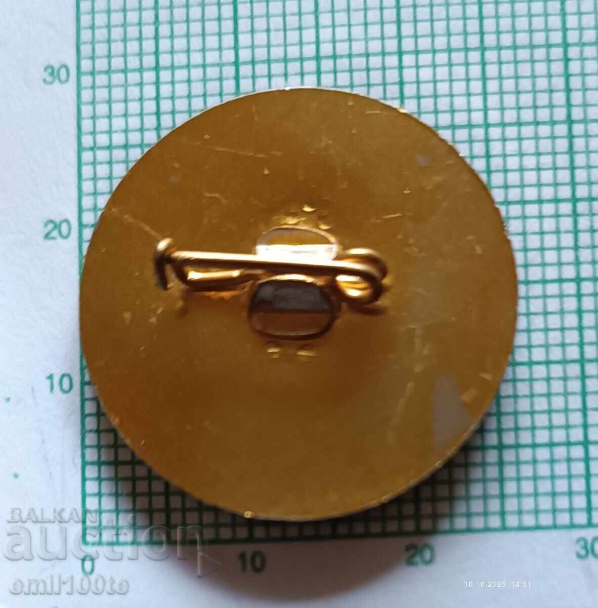 Delivery of Badge - Summer Spartakiad of the Friendly Armies Bulgaria 89