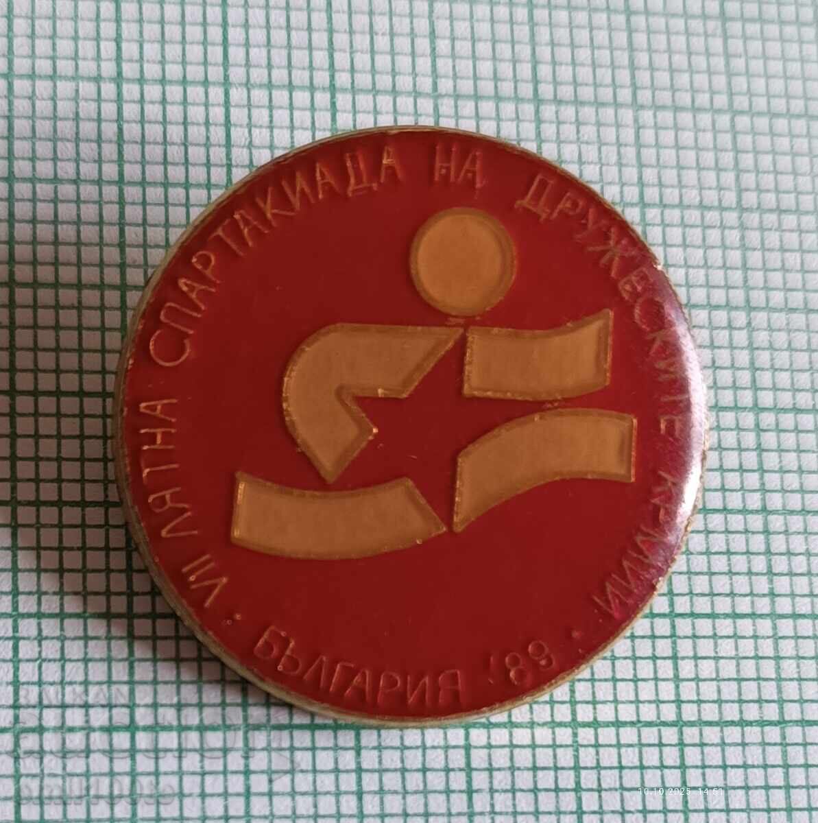 Badge - Summer Spartakiad of the Friendly Armies Bulgaria 89