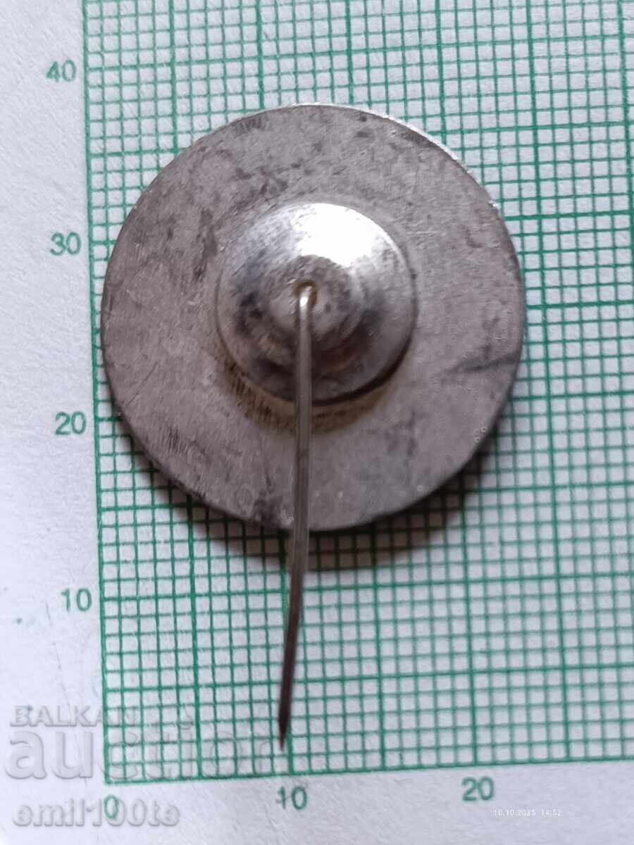 Παράδοση Σήμα - Εθνική Έκθεση Προβατοτροφίας Σλίβεν 79