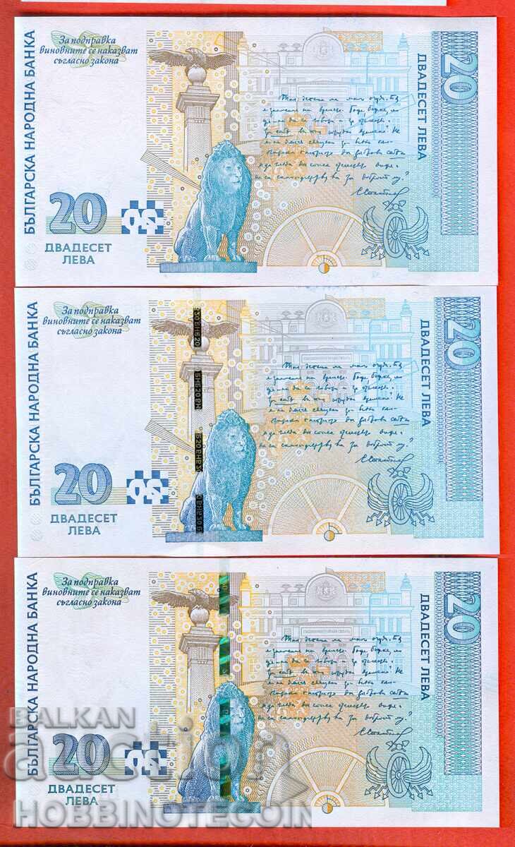 BULGARIA 20 Lev emission 1999 2007 2020 NEW UNC with price 109.99 BGN | € 56.24 BULGARIA 20 Lev emission 1999 2007 2020 NEW UNC with price 109.99 BGN | € 56.24