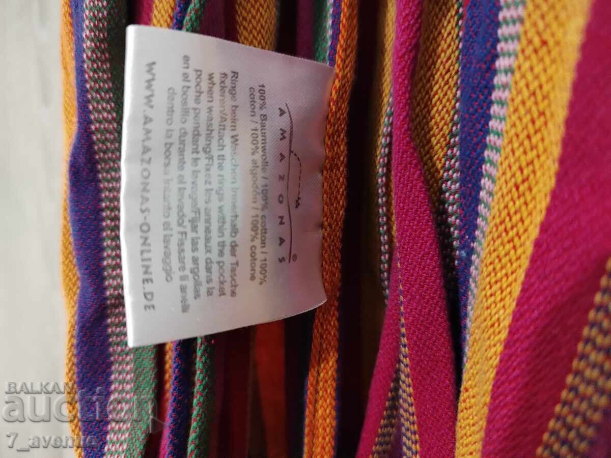 Δημοπρασία Κάθισμα μωρού ή αξεσουάρ, έθνικ, 10.10.25