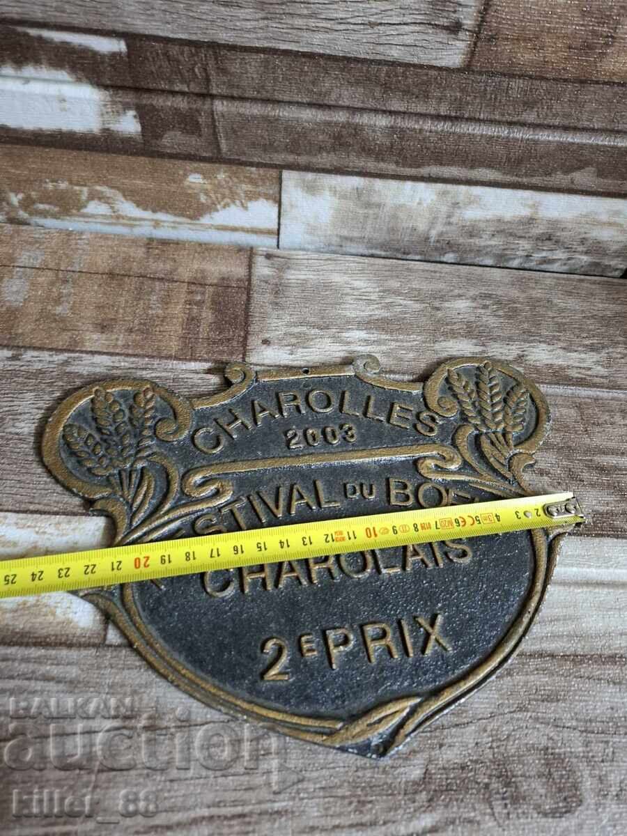 Μεταλλικό πιάτο με τιμή 35.00 BGN | € 17.90 Μεταλλικό πιάτο με τιμή 35.00 BGN | € 17.90