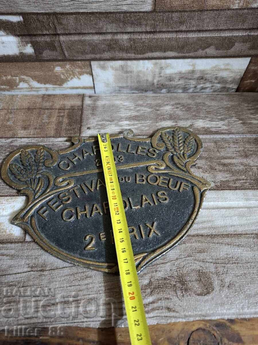 Δημοπρασία Μεταλλικό πιάτο Δημοπρασία Μεταλλικό πιάτο