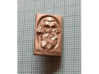 Insigna - Părintele Paisius