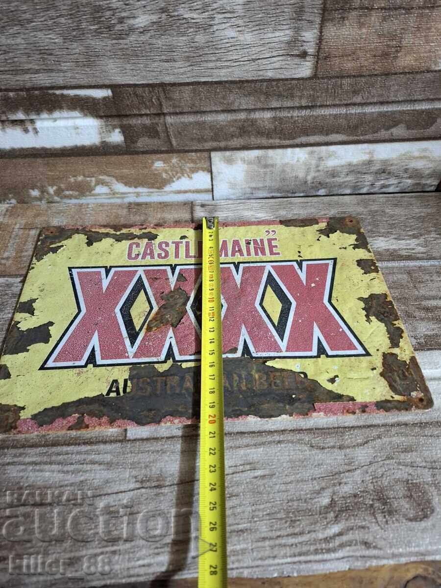 Παλιά μεταλλική πινακίδα - 5