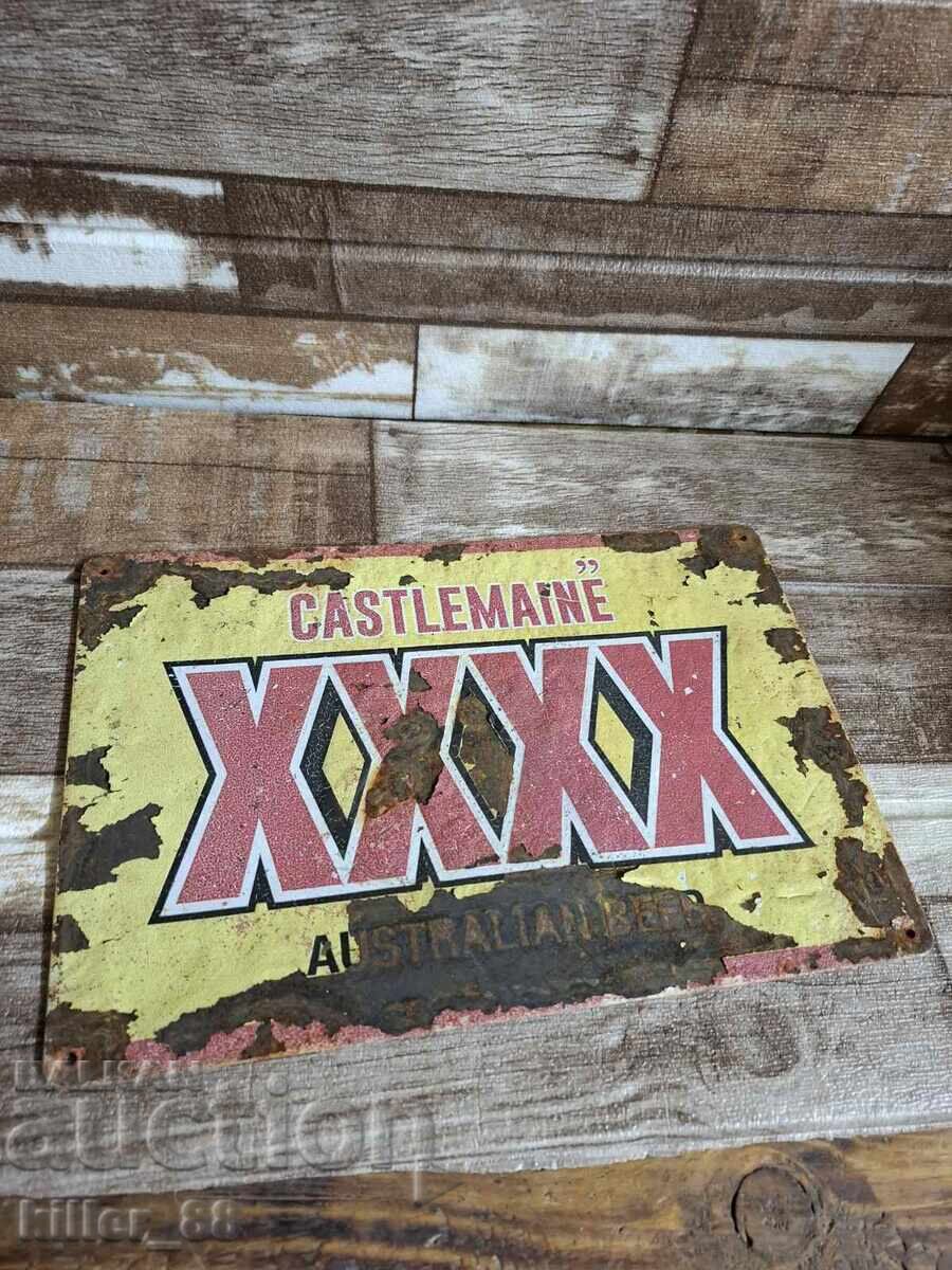 Παλιά μεταλλική πινακίδα